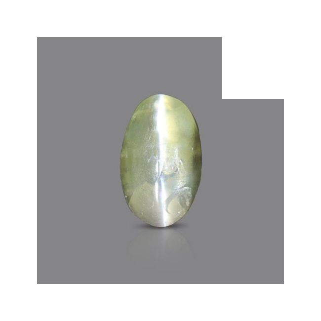 1.27 cts Untreated Emerald Cats Eye