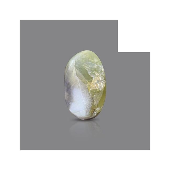 1.27 cts Untreated Emerald Cats Eye