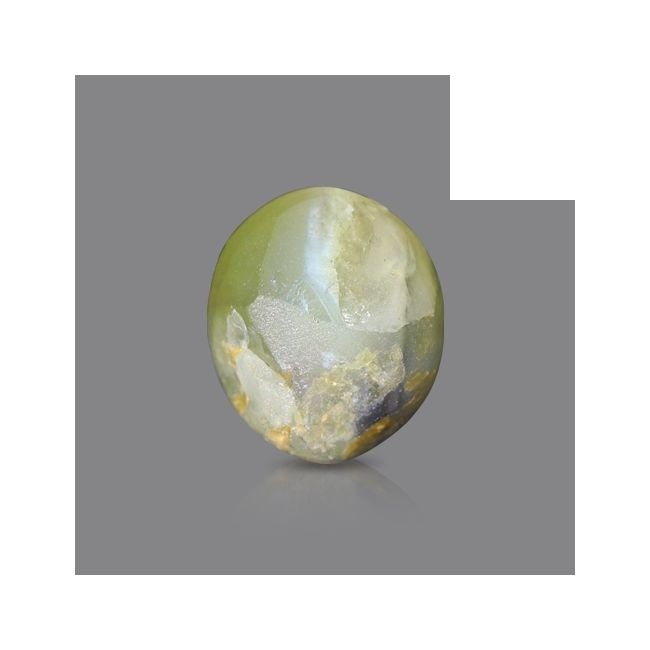 1.46 cts Untreated Cushion Cats Eye