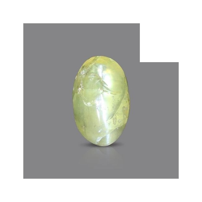 1.42 cts Untreated Emerald Cats Eye
