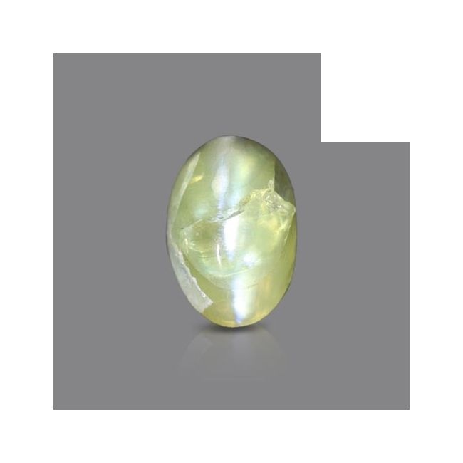 1.28 cts Untreated Emerald Cats Eye