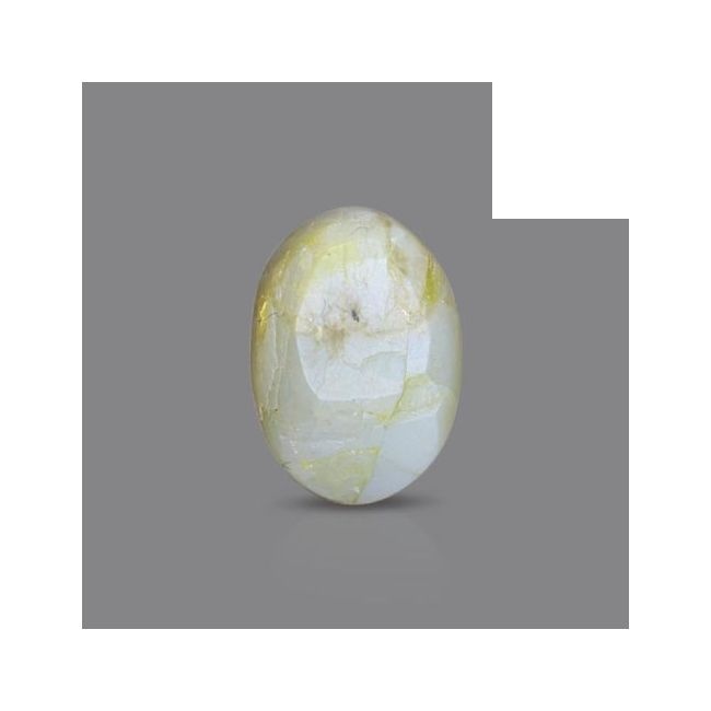 4.05 cts Untreated Emerald Cats Eye