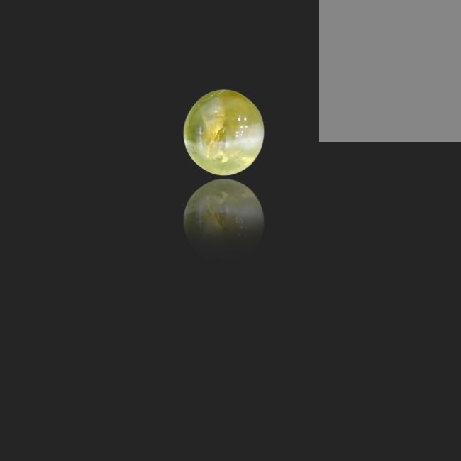 1.5 cts Untreated Round Cats Eye