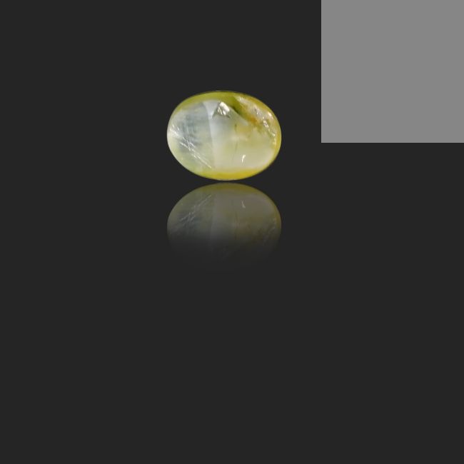 1.49 cts Untreated Oval Cats Eye