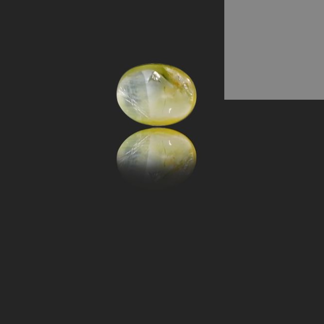 1.49 cts Untreated Oval Cats Eye