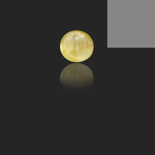 1.55 cts Untreated Round Cats Eye