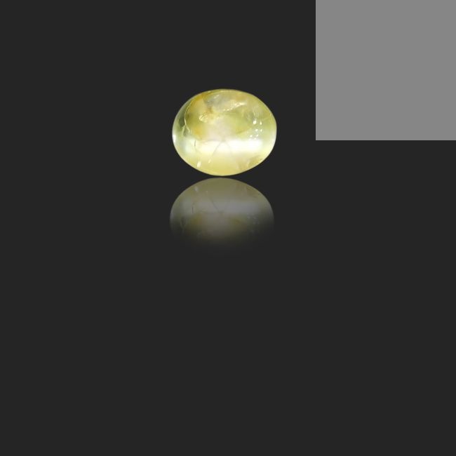 1.93 cts Untreated Oval Cats Eye