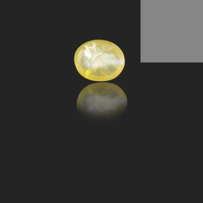 1.93 cts Untreated Oval Cats Eye