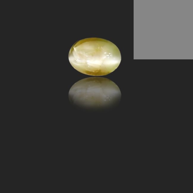 1.62 cts Untreated Oval Cats Eye