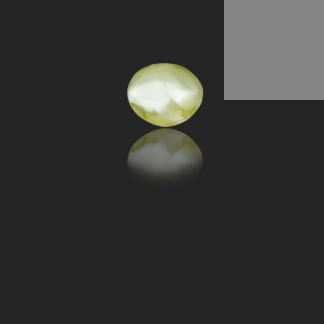 1.62 cts Untreated Oval Cats Eye