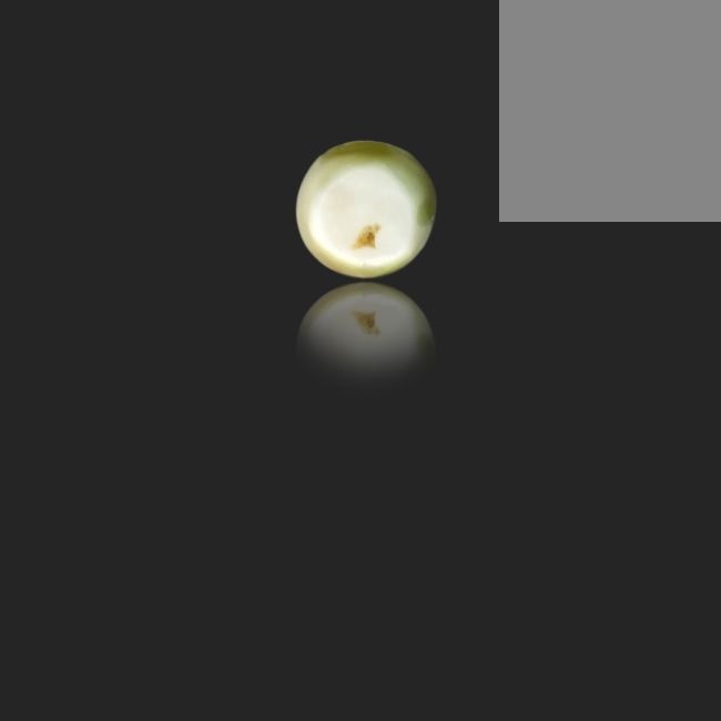 1.54 cts Untreated Round Cats Eye