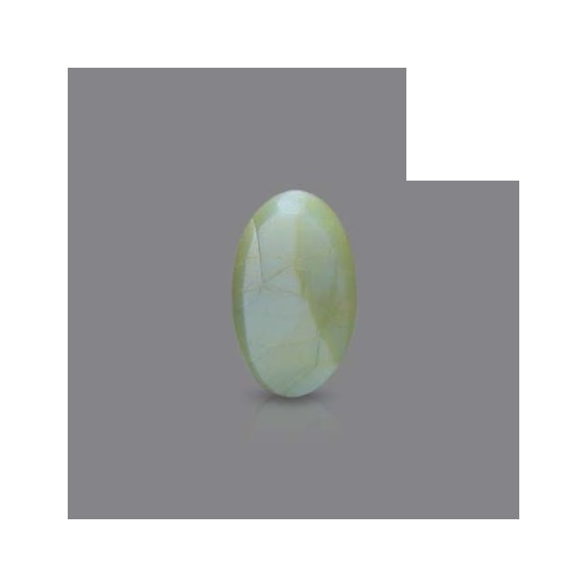 1.81 cts Untreated Pear Cats Eye
